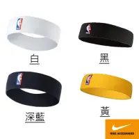 在飛比找momo購物網優惠-【NIKE 耐吉】頭帶 NBA DRI-FIT 運動 NKN