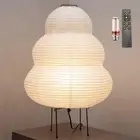 Japanese Paper Floor Lamp - Paper Lantern Floor Lamp - Cozy Mid Century Floor...