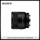 SONY FE 50mm F2.8 Macro (公司貨) SEL50M28