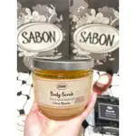 SABON身體磨砂膏 BODY SCRUB 橙花漫舞