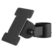 ATDEC POS DISPLAY SHORT HEAD - APA-HS-45