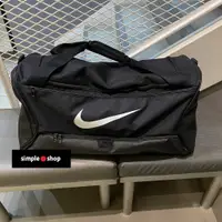 在飛比找蝦皮購物優惠-【Simple Shop】NIKE LOGO 行李袋 側背包