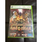 熾焰帝國 毁滅之環 遊戲片 XBOX360