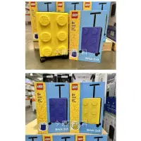在飛比找蝦皮購物優惠-現貨不用等/黃色/藍色 7-11超商好市多 LEGO 樂高2