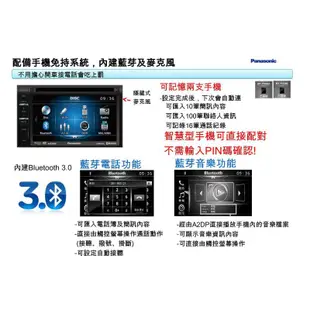 Panasonic 6.1吋 CV-VB600T DVD/USB/HDMI/藍芽/導航/倒車/觸控螢幕 18FM12AM