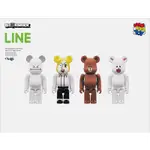 ARTLIFE @ MEDICOM BE@RBRICK 100% LINE 全4種セット 熊大 兔兔 詹姆士 饅頭人