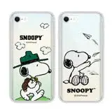 在飛比找遠傳friDay購物精選優惠-史努比/SNOOPY 正版授權 iPhone SE 2020