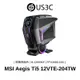 MSI MEG Aegis Ti5 i9-12900KF 128G 2T SSD+3T RTX3080 10G 電競主機
