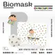 【BioMask保盾】蠟筆小新聯名／醫用口罩／睡衣（白）兒童立體S號（10片／盒）