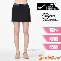 在飛比找PChome24h購物優惠-【荒野 WildLand】女新款 彈性快乾排汗抗UV功能褲裙