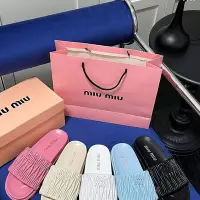 在飛比找Yahoo!奇摩拍賣優惠-Miu Miu 涼鞋 涼托 托鞋，厚底涼拖鞋，休閒平底，百搭