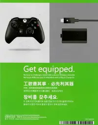 在飛比找露天拍賣優惠-微軟 XBOX360 XBOXONE XBOX ONE LI