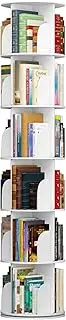 MIUZ 5 Tier Rotating Bookshelf 360 Display Tier Floor Standing Bookcase Storage Rack for Kids and Adults Bookshelf Organiser (5 Tier)