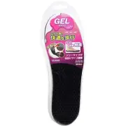 columbus pressure dispersion gel insole ladies (21~26cm) black