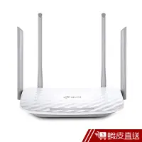 在飛比找蝦皮商城優惠-TP-LINK Archer C50 AC1200無線路由器