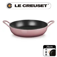 在飛比找PChome24h購物優惠-LE CREUSET-BBQ鑄鐵煎鍋26cm (錦葵紫)