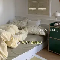 在飛比找蝦皮購物優惠-「COZY HOME」碎花素色床包組 水洗棉被套枕頭套床包四