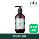 韓國PLU 香氛 磨砂 沐浴乳 覆盆莓薄荷 溫和去角質