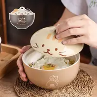 在飛比找momo購物網優惠-【Mass】日式貓咪陶瓷泡麵碗 附蓋可微波湯碗宵夜餐碗(55