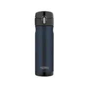 Thermos Commuter Bottle Stainless Steel Vacuum Insulated Midnight 470ml Blue - Midnight Blue