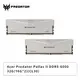 [欣亞] Acer Predator Pallas II DDR5-6000 32G(16G*2)-銀(CL30/支援XMP&EXPO)