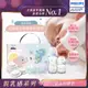 【PHILIPS AVENT】新生兒禮盒-玻璃奶瓶240ml+小玻璃奶瓶120ml+夜光安撫奶嘴+密封墊 SCF577P