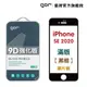 【GOR保護貼】iPhone SE3 (2022) / SE(2020) 9D強化 滿版鋼化玻璃保護貼 SE2 公司貨