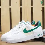 NIKE AIR FORCE 1白 綠黑勾 鴛鴦 藍橘 休閒鞋 DM0109-100