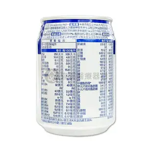 【買2箱送1箱】 百仕可 好力佳 營養素 (無糖) 230mlx24罐/箱