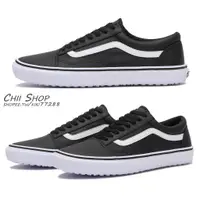 在飛比找蝦皮購物優惠-【CHII】日本 VANS OLD SKOOL 防潑水 黑色