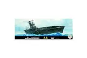 Fujimi 1/700 Imperial Japanese Navy Aircraftcarrier JunyoKit