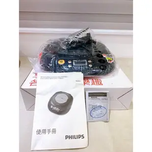 ⭐️Philips 飛利浦⭐️現貨頂級不挑鍋黑晶爐 HD4943 (A級福利品保固一年)