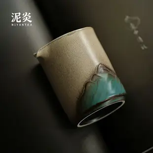 窯變蒼山公道杯陶瓷功夫茶具茶海勻杯分茶器茶葉分離公杯茶道零配