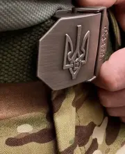 Ukrainian Tactical Belt Military Ukraine Army Gear Belt with Trident Tryzub