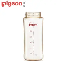 在飛比找蝦皮購物優惠-貝親Pigeon 第三代寬口PPSU/玻璃 奶瓶160ml/