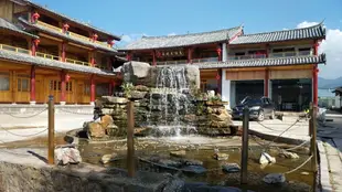 玉龍雲婷大酒店Yulong Yunting Hotel