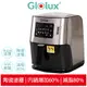 【Glolux】7.5公升大容量陶瓷智能6666健康氣炸鍋 GLX6001AF