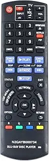 New N2QAYB000734 Remote Control fits for Panasonic Blu-ray Disc DVD Player XDMP-BD871 DMP-BD875 DMP-DB87P-K DMP-BD87-K DMP-BDT87 DMP-DBS100 DMP-BD77 DMP-BD87 DMP-BD871 DMP-BD875 DMP-DB87P-K DMP-