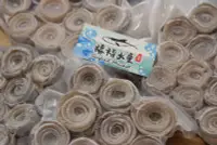 在飛比找Yahoo!奇摩拍賣優惠-【禧福水產】南方澳白帶魚清肉捲/卷◇$特價199元/500g