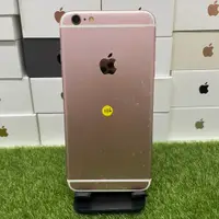 在飛比找蝦皮購物優惠-【瑕疵請看內文】Apple iPhone 6s plus 6