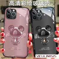 在飛比找蝦皮購物優惠-OPPO R11S R11 R11plus R11Splus