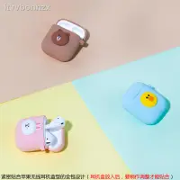 在飛比找蝦皮購物優惠-♠♦∋韓國Line Friends布朗熊蘋果AirPods1