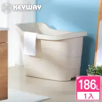 在飛比找momo購物網優惠-【KEYWAY 聯府】玄冬健康泡澡桶(MIT台灣製造)