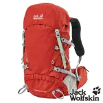 【JACK WOLFSKIN 飛狼】TAROKO 登山背包 45L(橘紅)