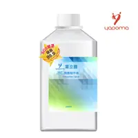 在飛比找蝦皮購物優惠-Yadoma亞垛禡菌立撤 360度撤菌隨手噴1000ml 補