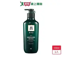 在飛比找ETMall東森購物網優惠-呂薄荷強效控油潤髮乳550ml【愛買】