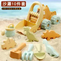 在飛比找蝦皮購物優惠-台灣現貨🌟沙灘工具組 沙灘玩具 兒童沙灘玩具套裝 玩沙工具 