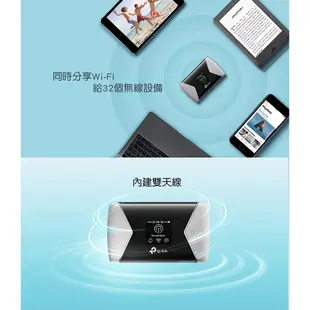 【TP-Link】M7450 4G進階版LTE行動WiFi分享器 出國 行動網路 網路分享