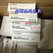 1pcs New EV-112U proximity sensor