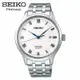 SEIKO SRPC79J1《PRESAGE 日期顯示機械錶》42mm/藍寶石水晶鏡面/公司貨【第一鐘錶】 SK007